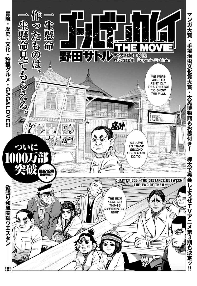 Golden Kamuy Chapter 206 page 0
