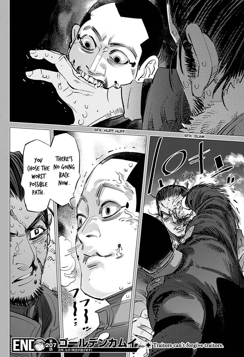 Golden Kamuy Chapter 207 page 16