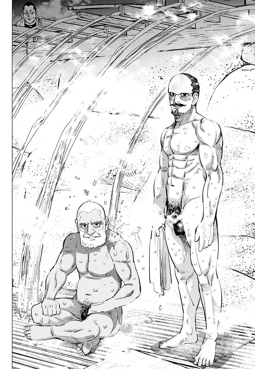 Golden Kamuy Chapter 207 page 5
