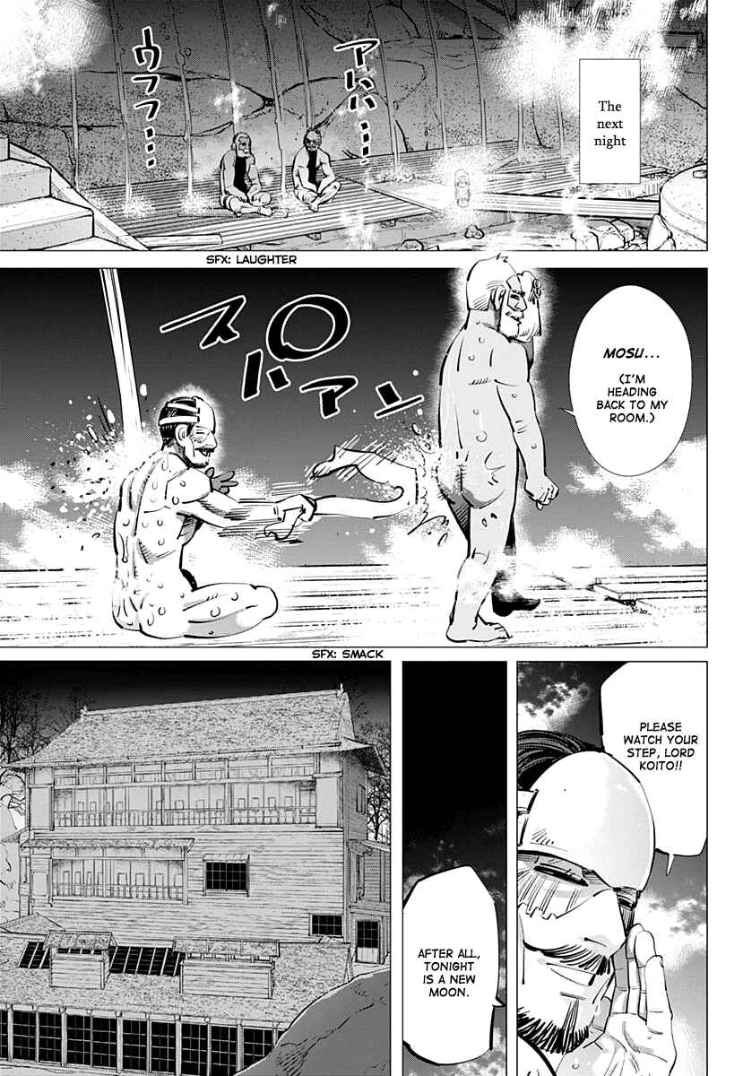 Golden Kamuy Chapter 207 page 6