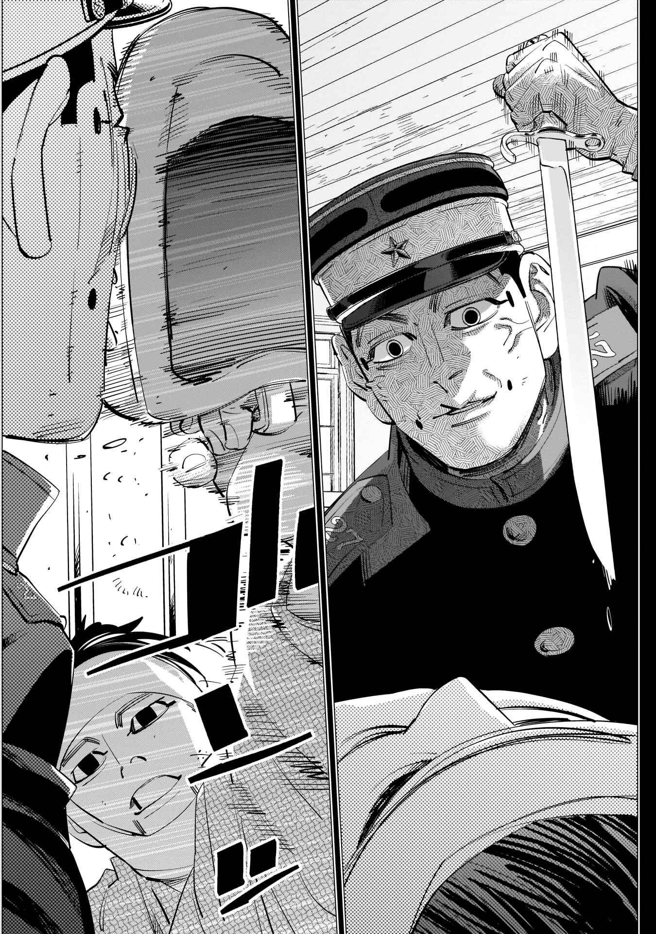 Golden Kamuy Chapter 243 page 12