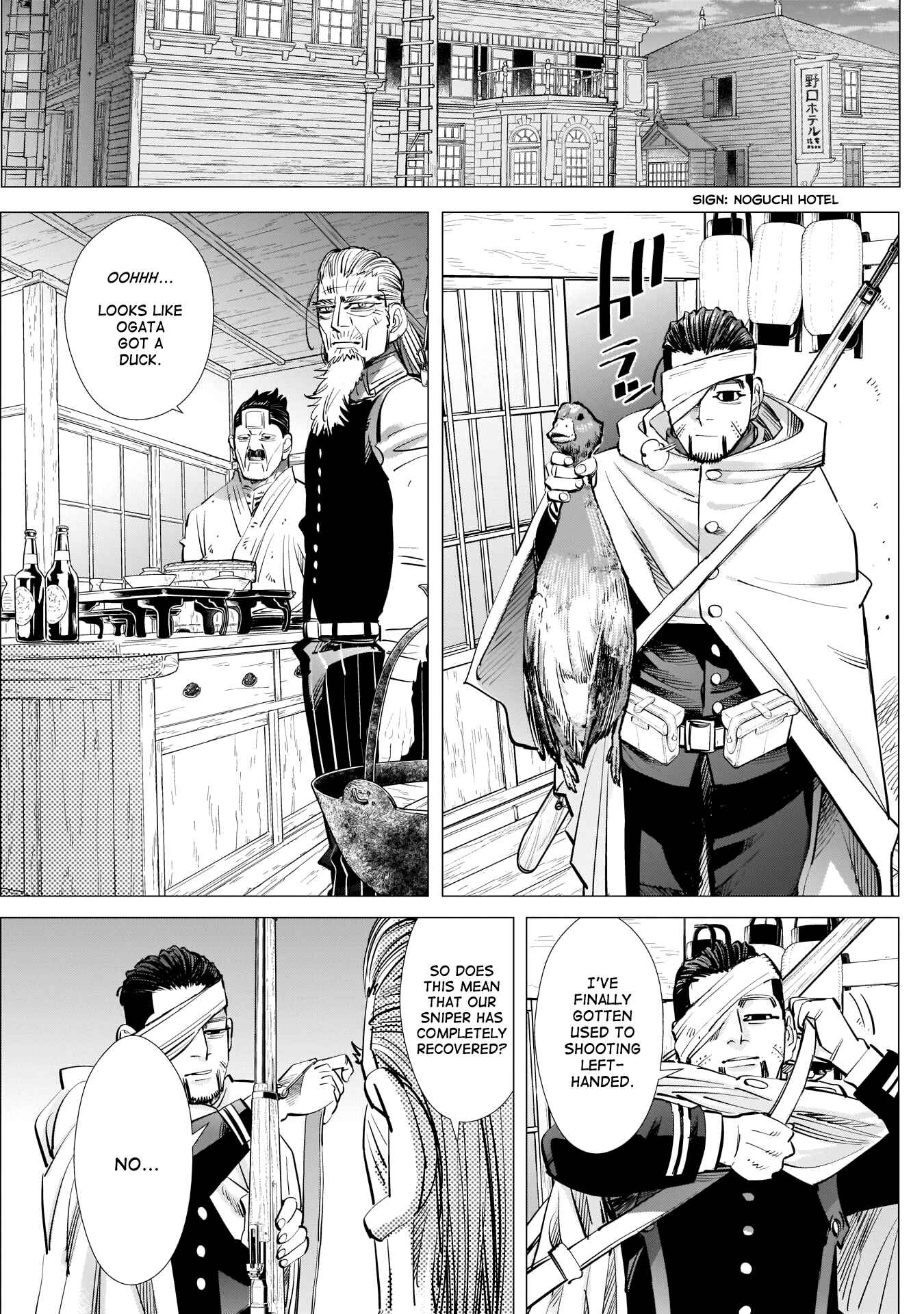 Golden Kamuy Chapter 243 page 16