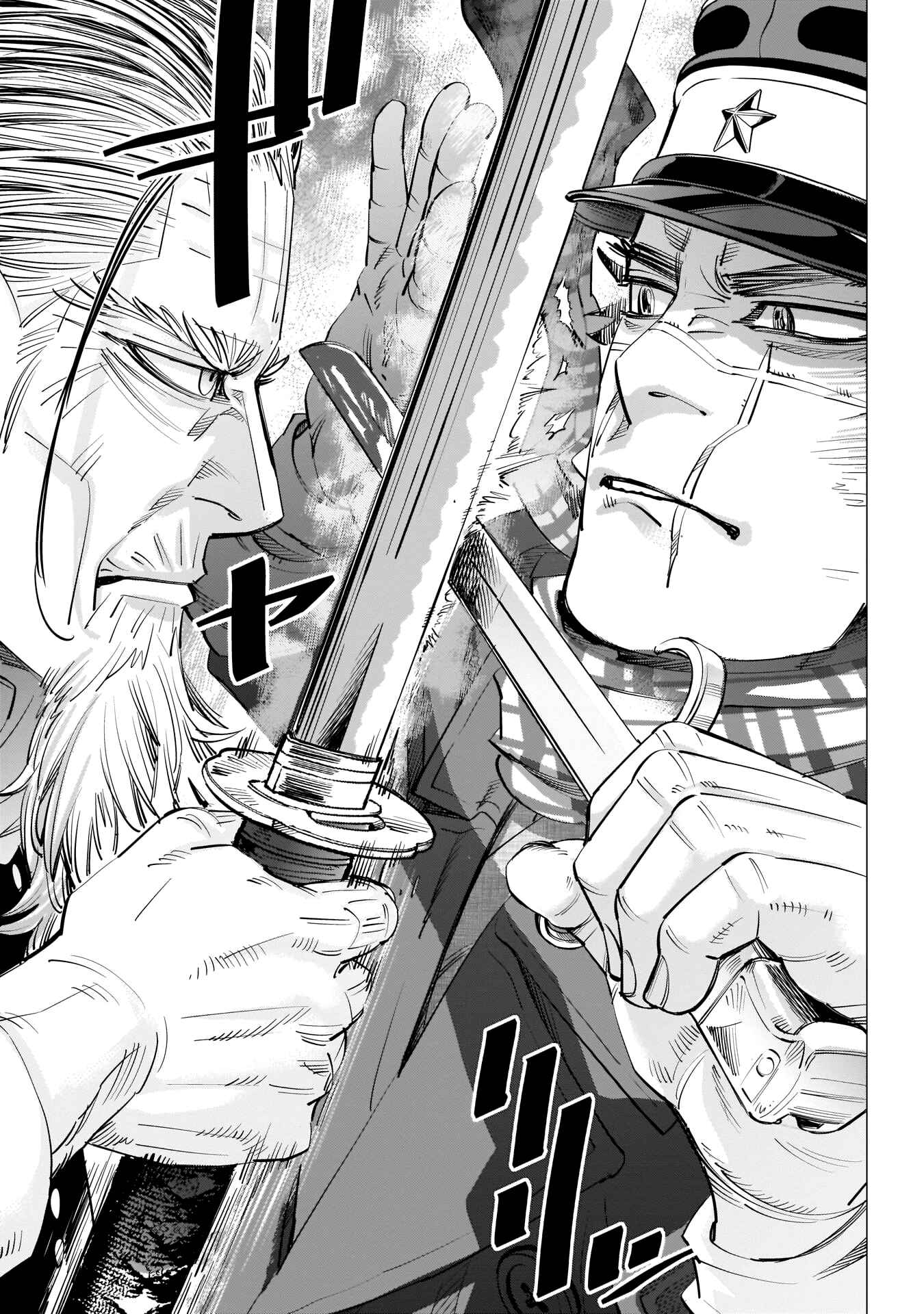 Golden Kamuy Chapter 245 page 11