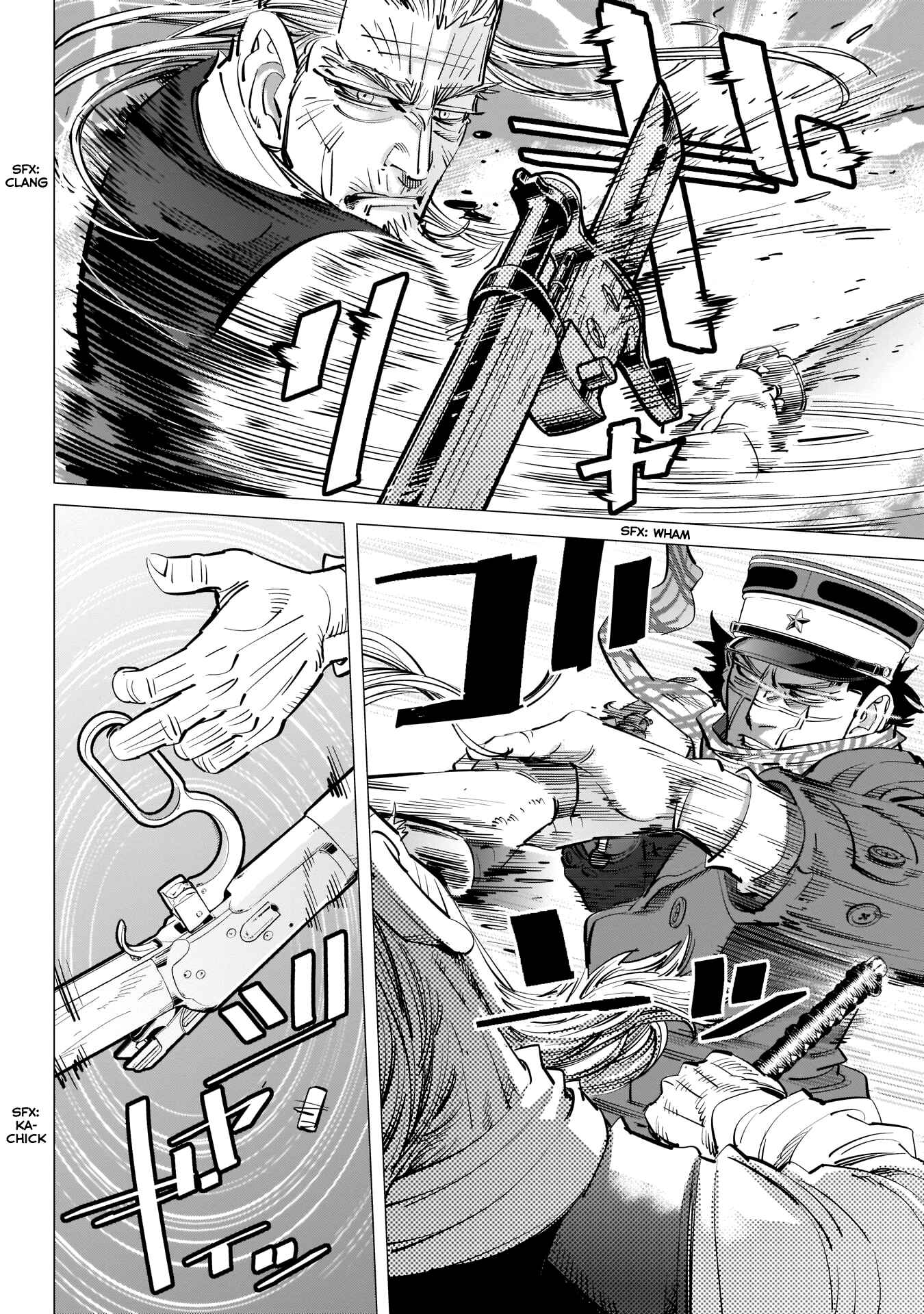 Golden Kamuy Chapter 245 page 14
