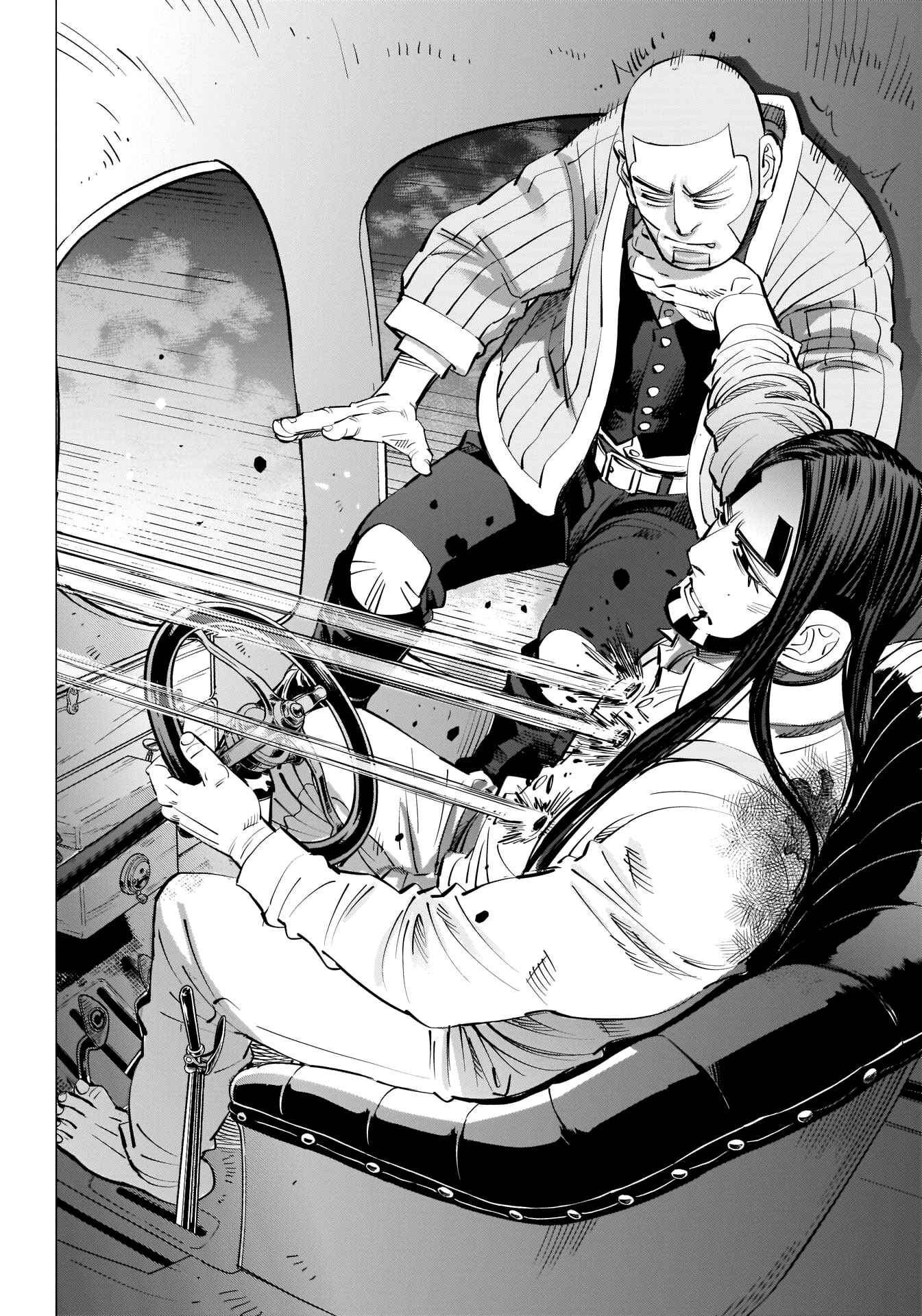 Golden Kamuy Chapter 262 page 16