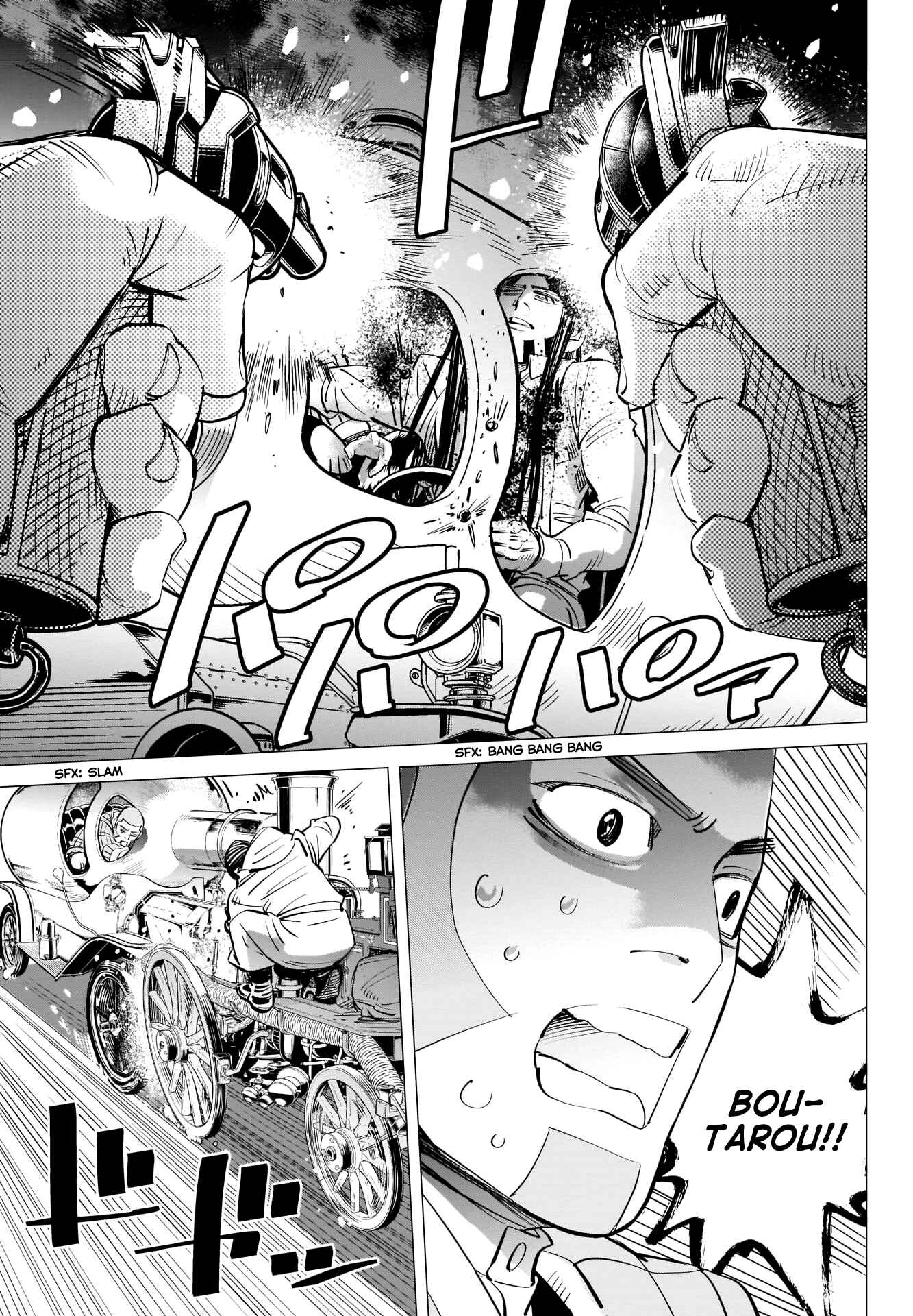 Golden Kamuy Chapter 262 page 17