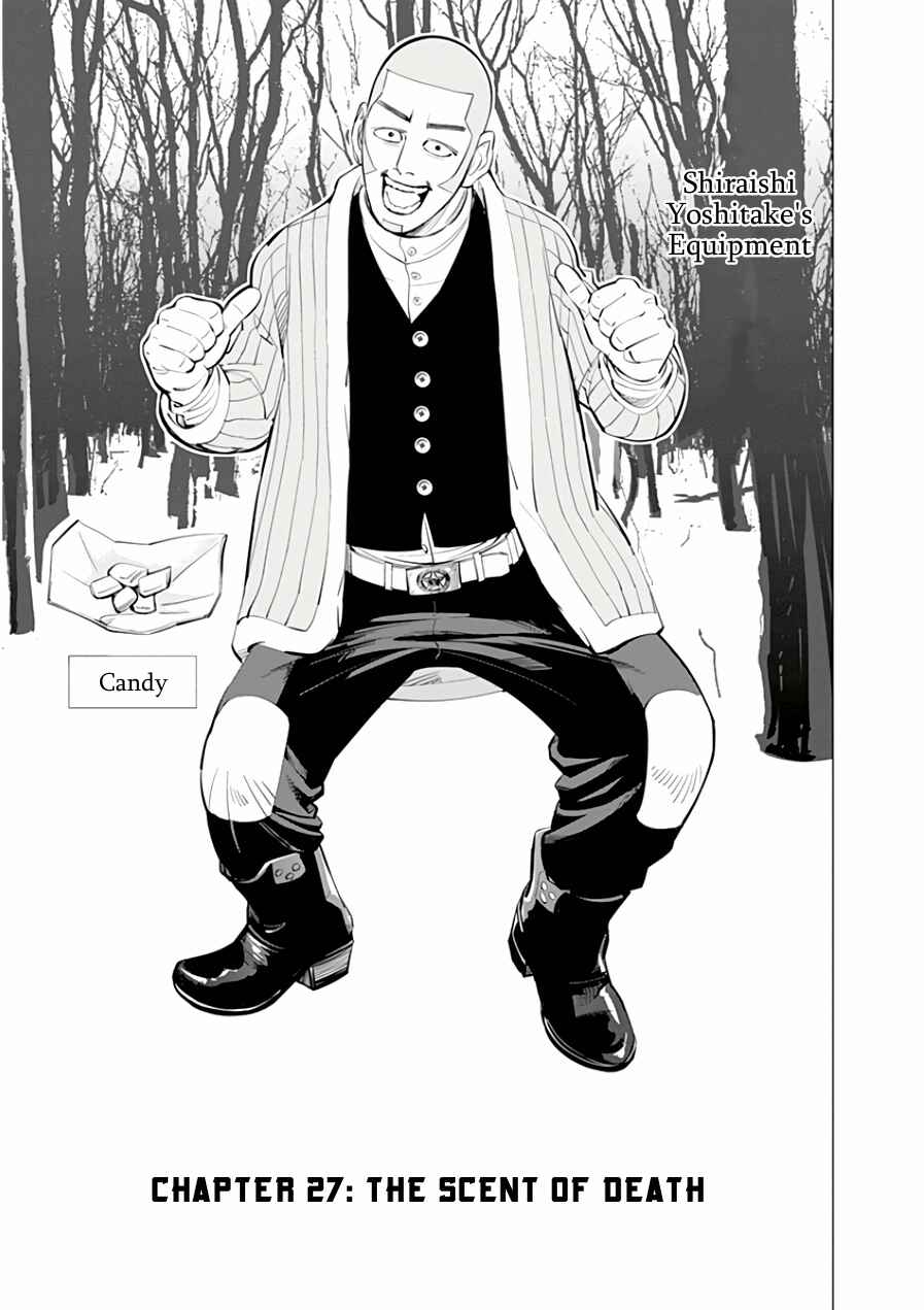 Golden Kamuy Chapter 27 page 0