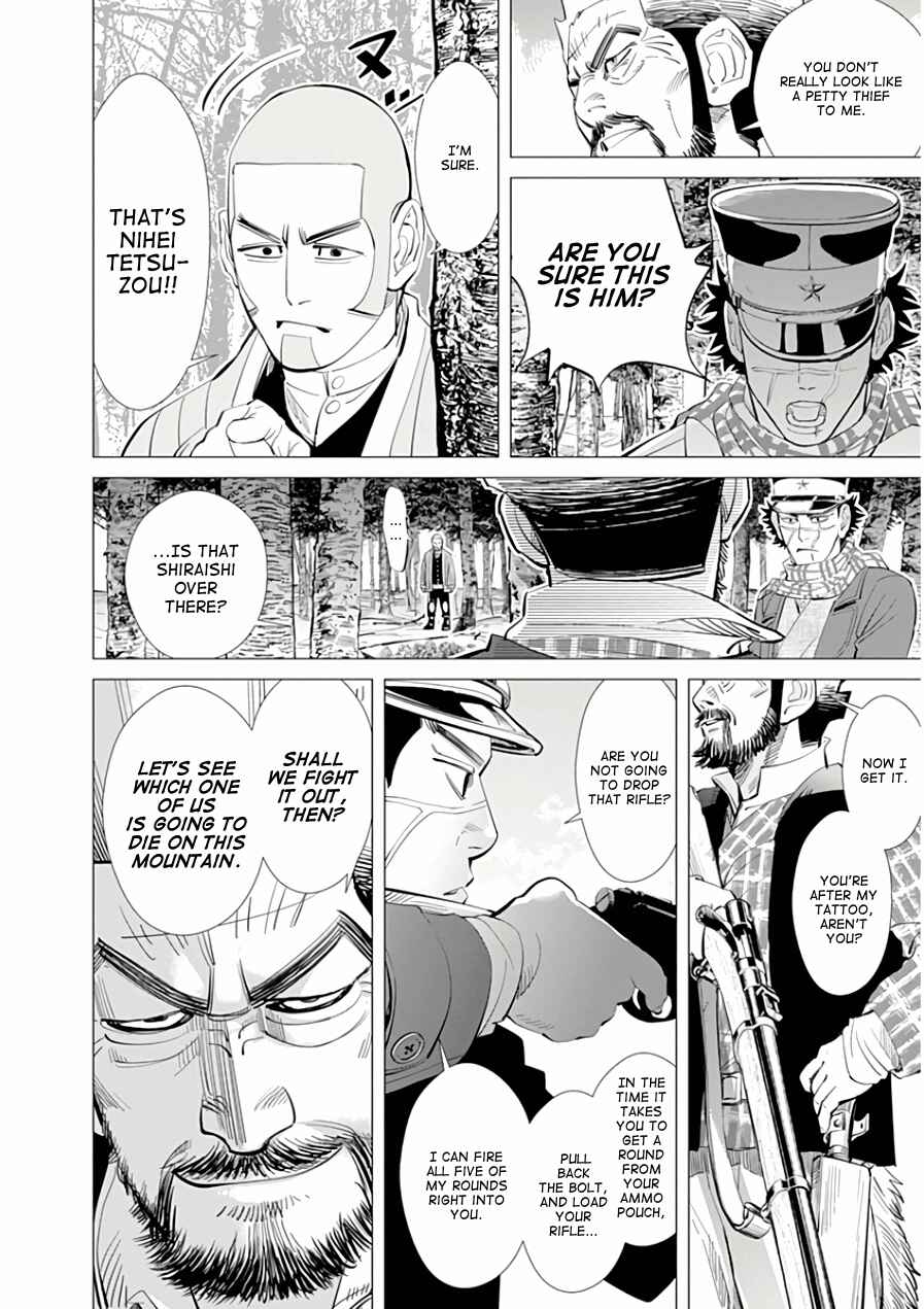 Golden Kamuy Chapter 27 page 13
