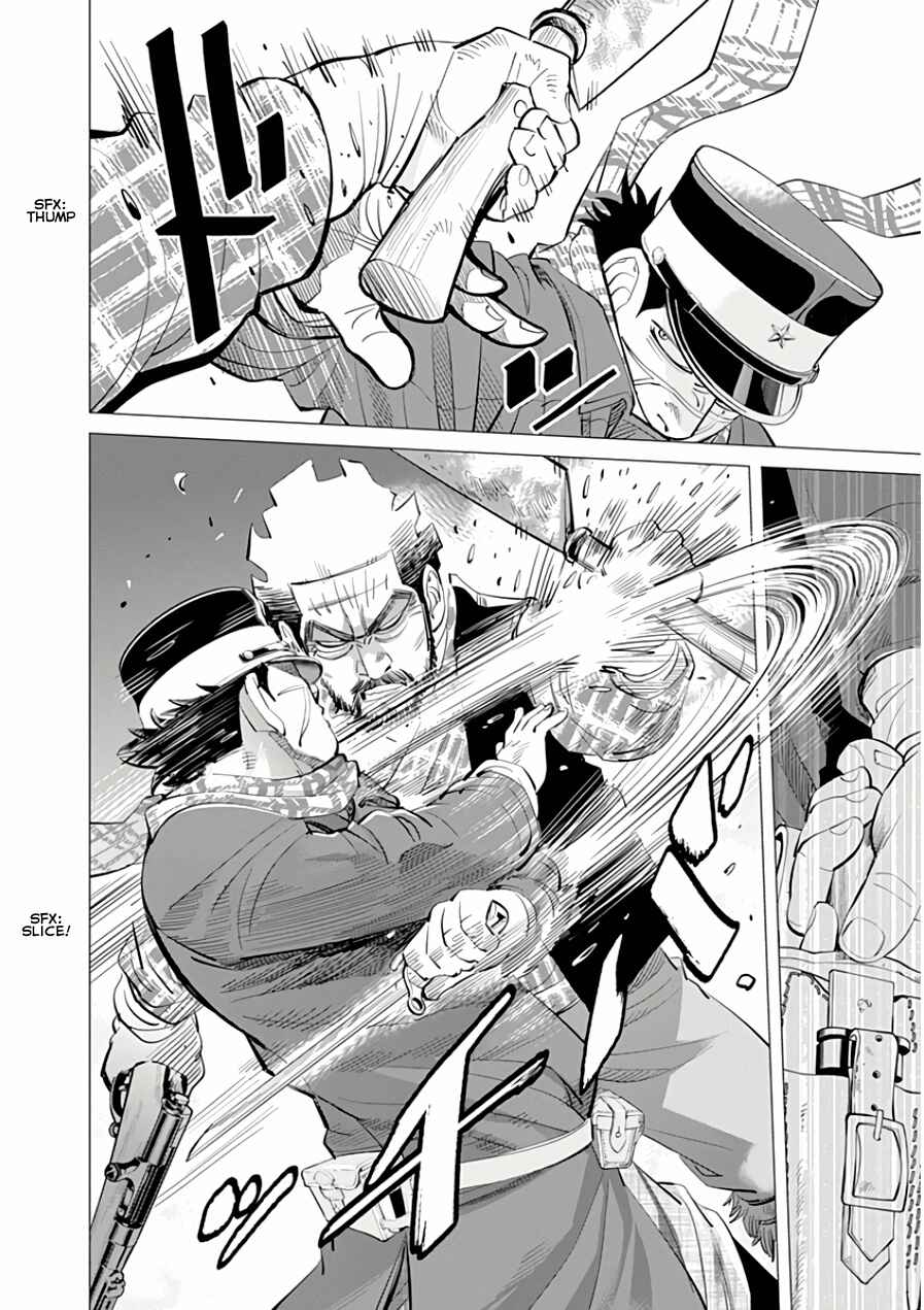 Golden Kamuy Chapter 27 page 15