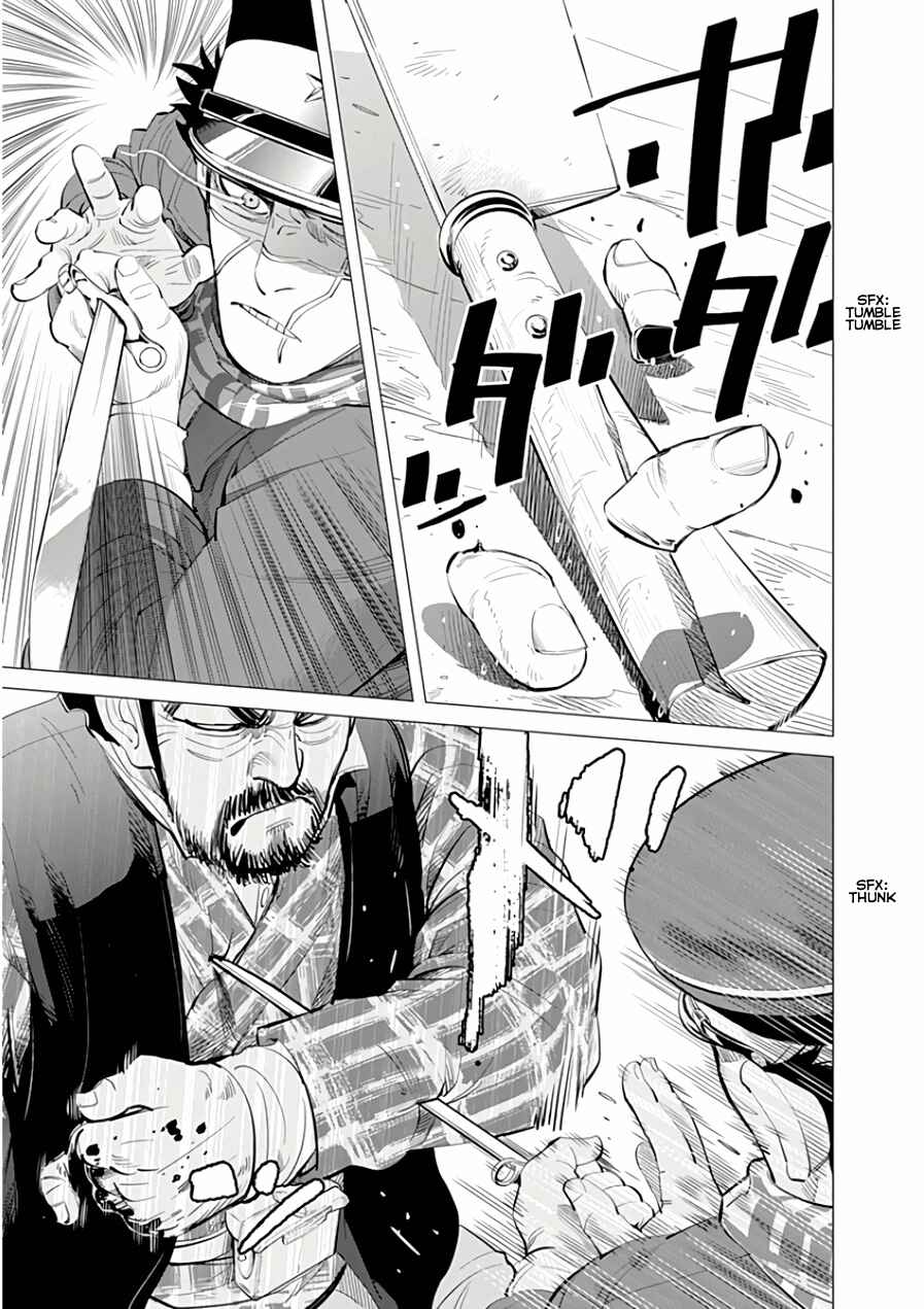 Golden Kamuy Chapter 27 page 16