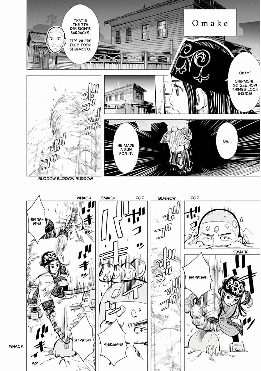 Golden Kamuy Chapter 27 page 19