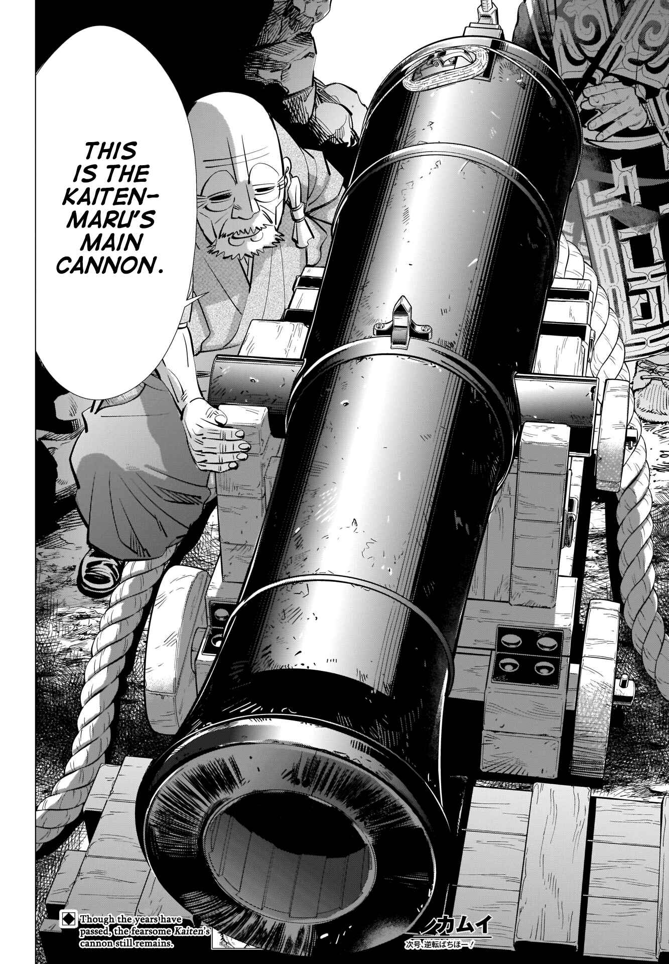 Golden Kamuy Chapter 290 page 18