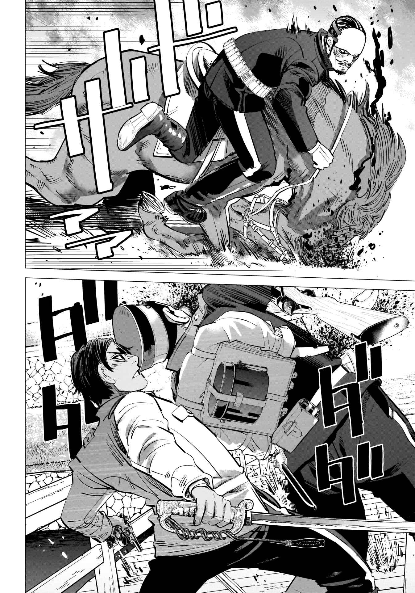 Golden Kamuy Chapter 290 page 4