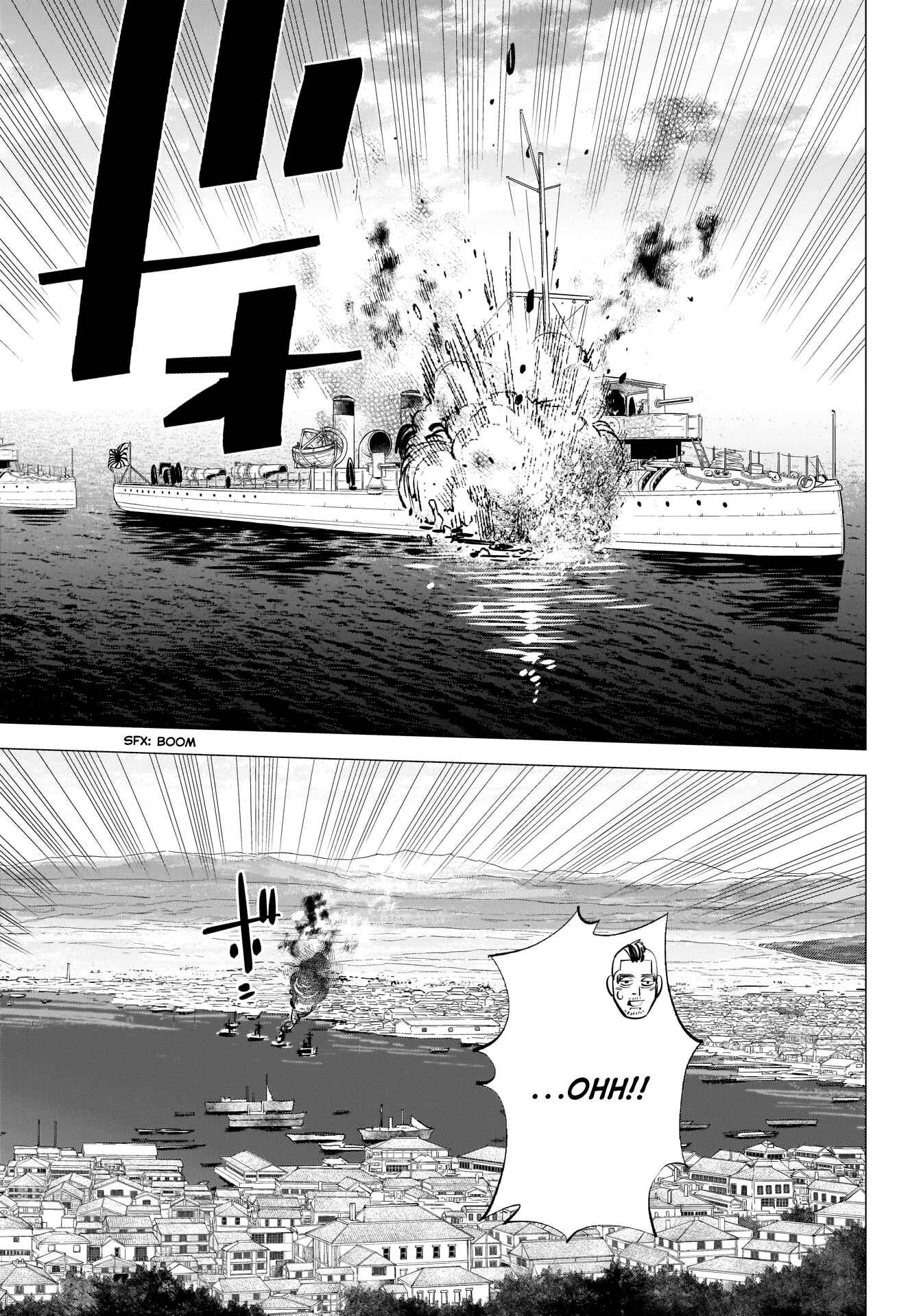 Golden Kamuy Chapter 291 page 12