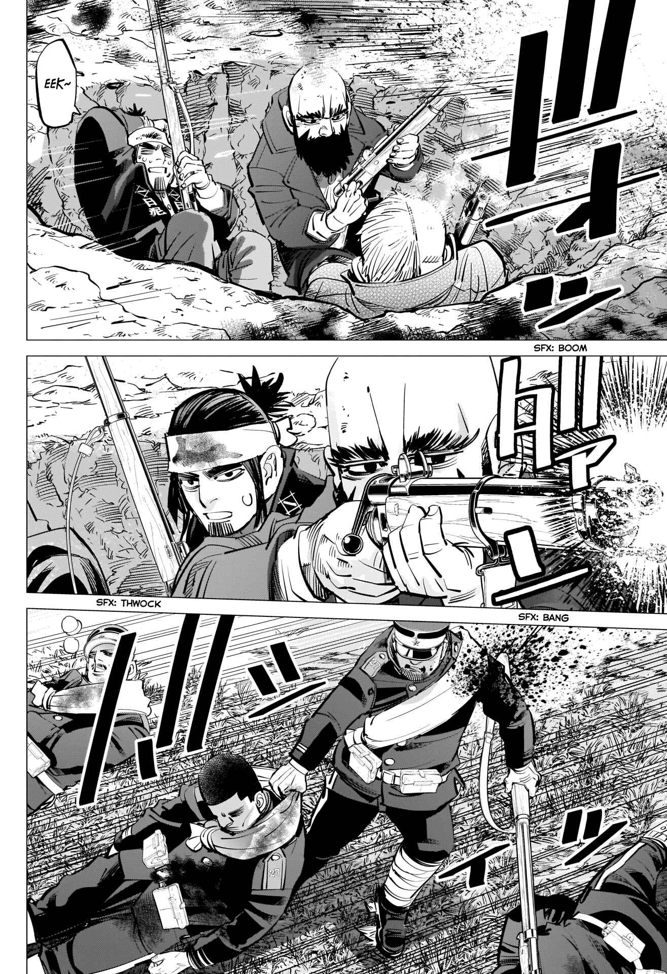 Golden Kamuy Chapter 291 page 3
