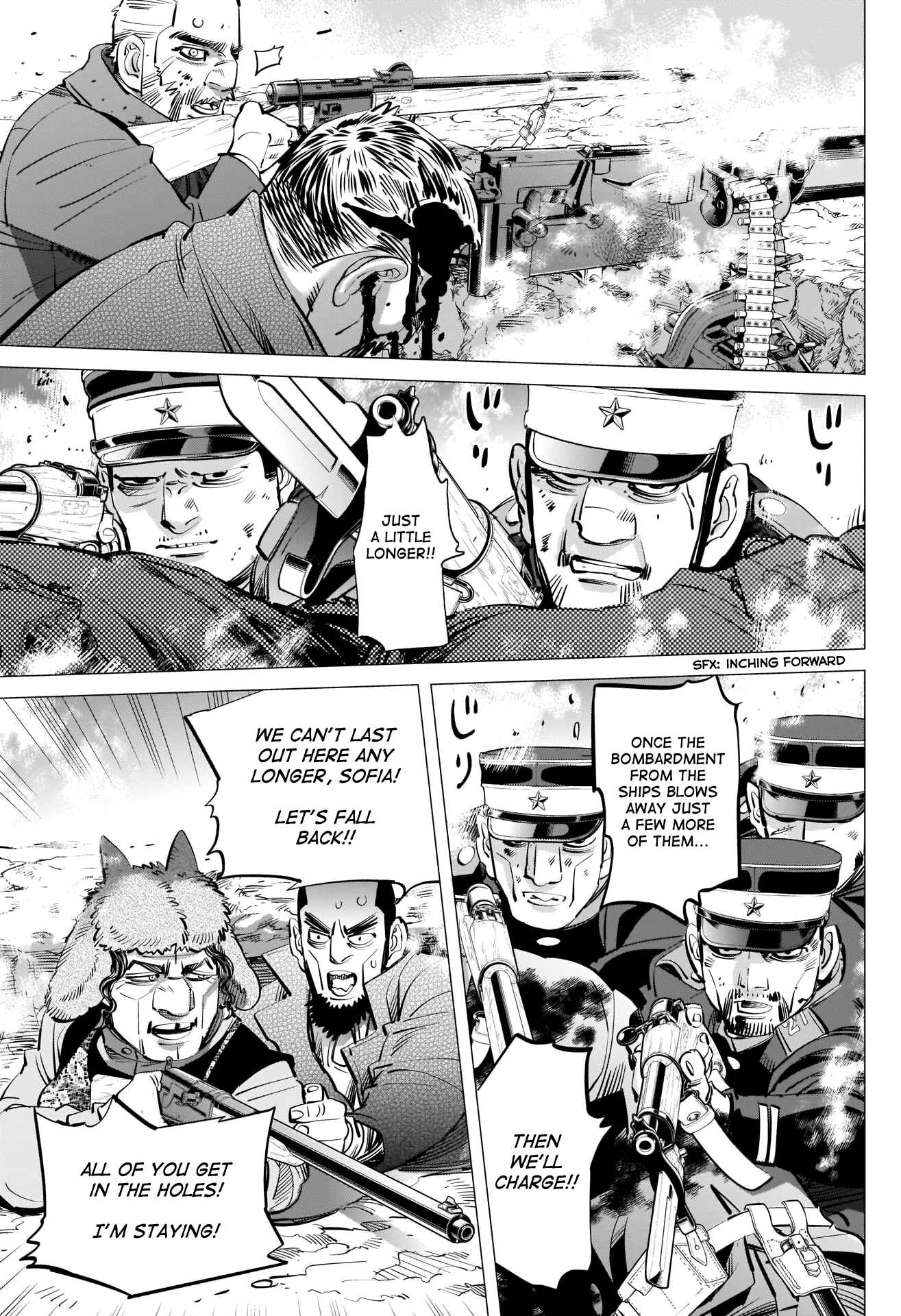 Golden Kamuy Chapter 291 page 8