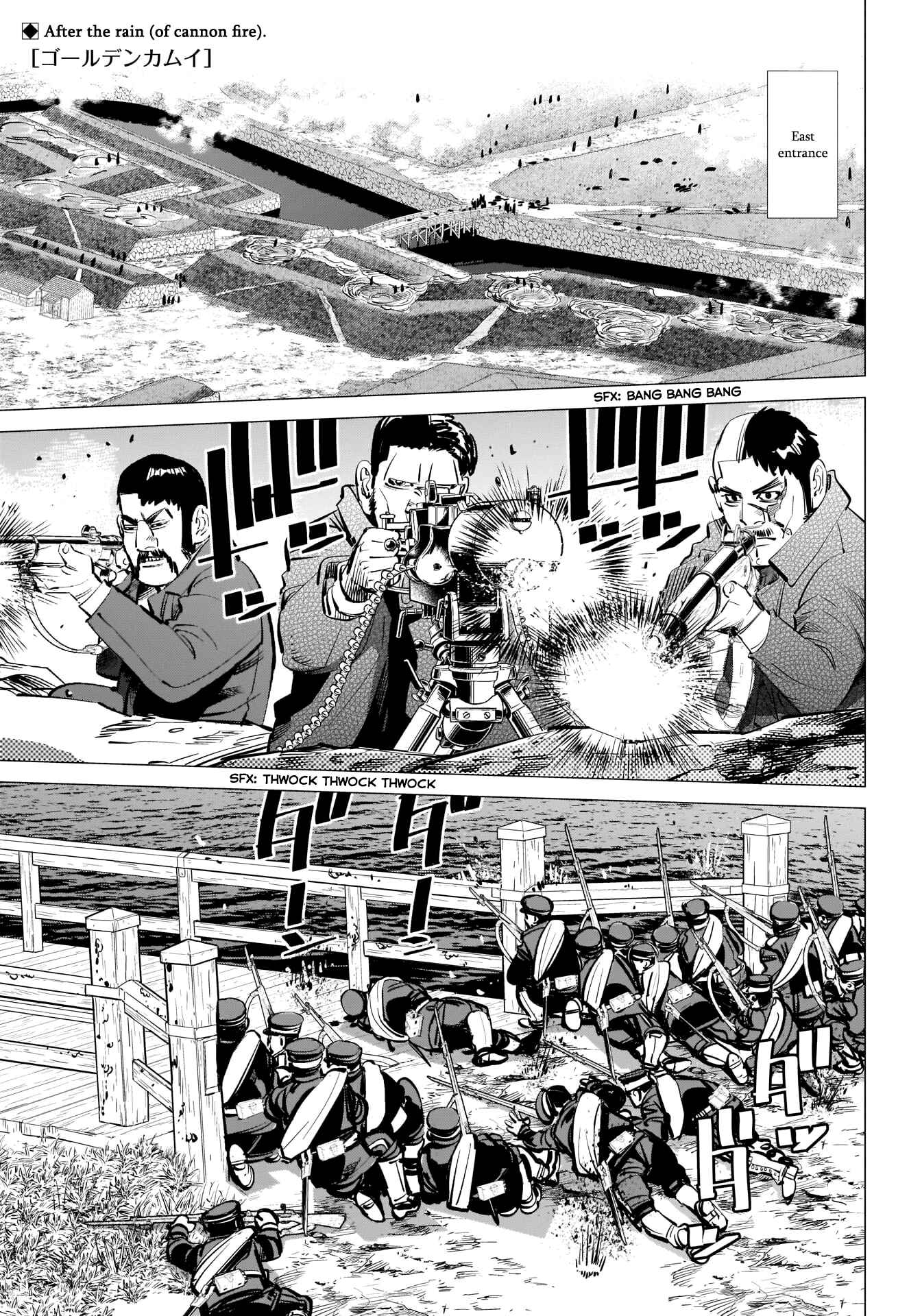Golden Kamuy Chapter 292 page 0