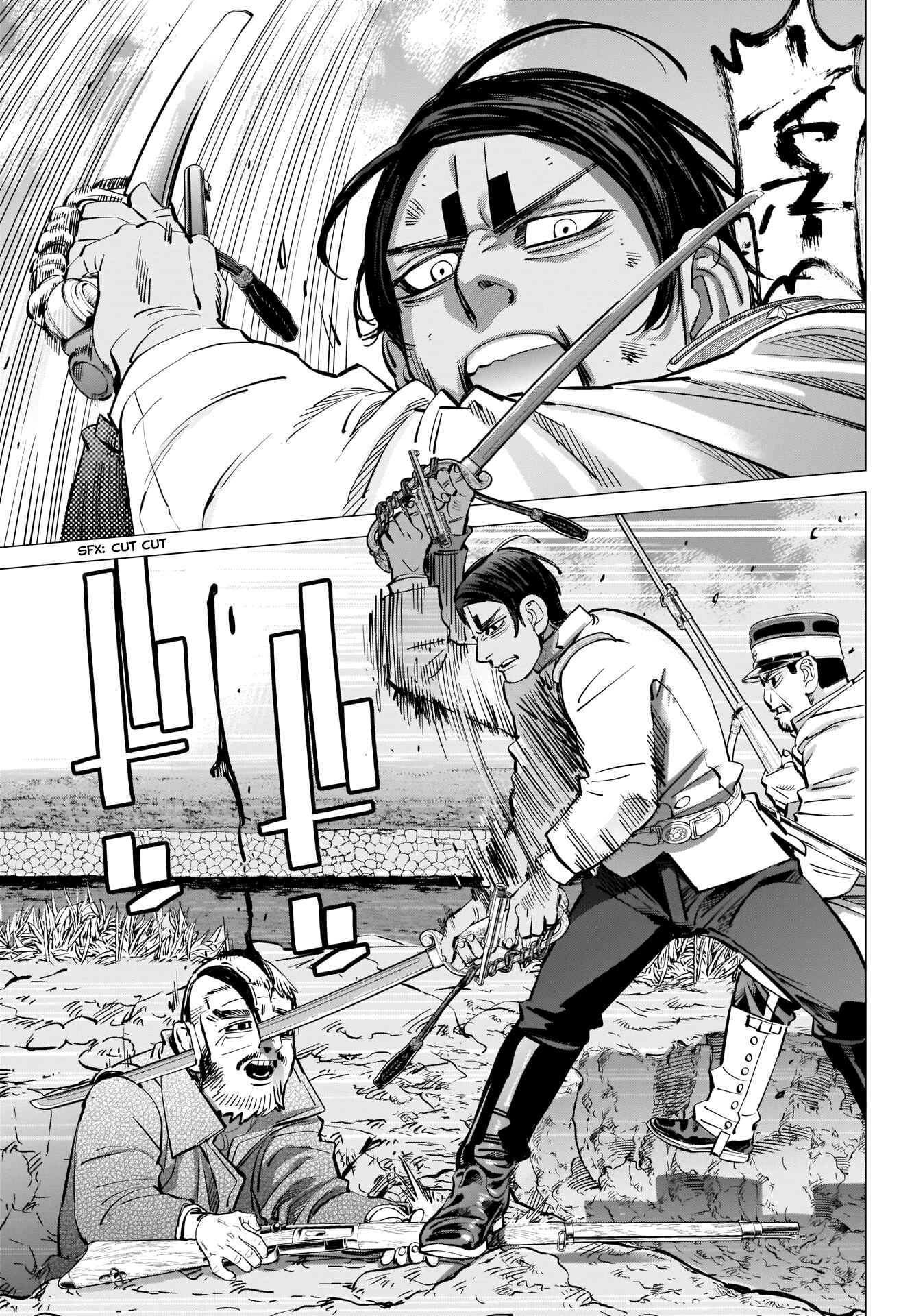 Golden Kamuy Chapter 292 page 12