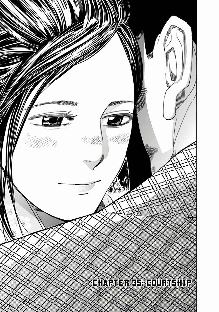 Golden Kamuy Chapter 35 page 0
