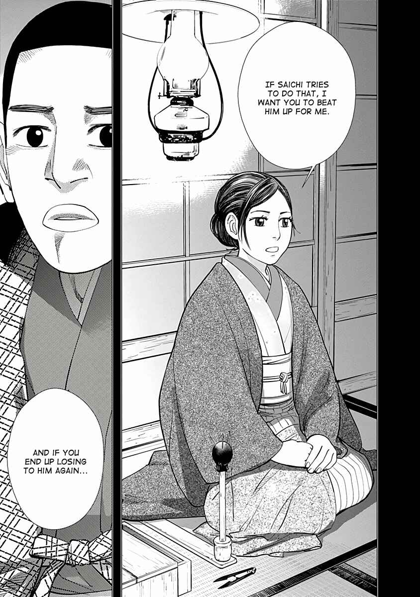 Golden Kamuy Chapter 35 page 12