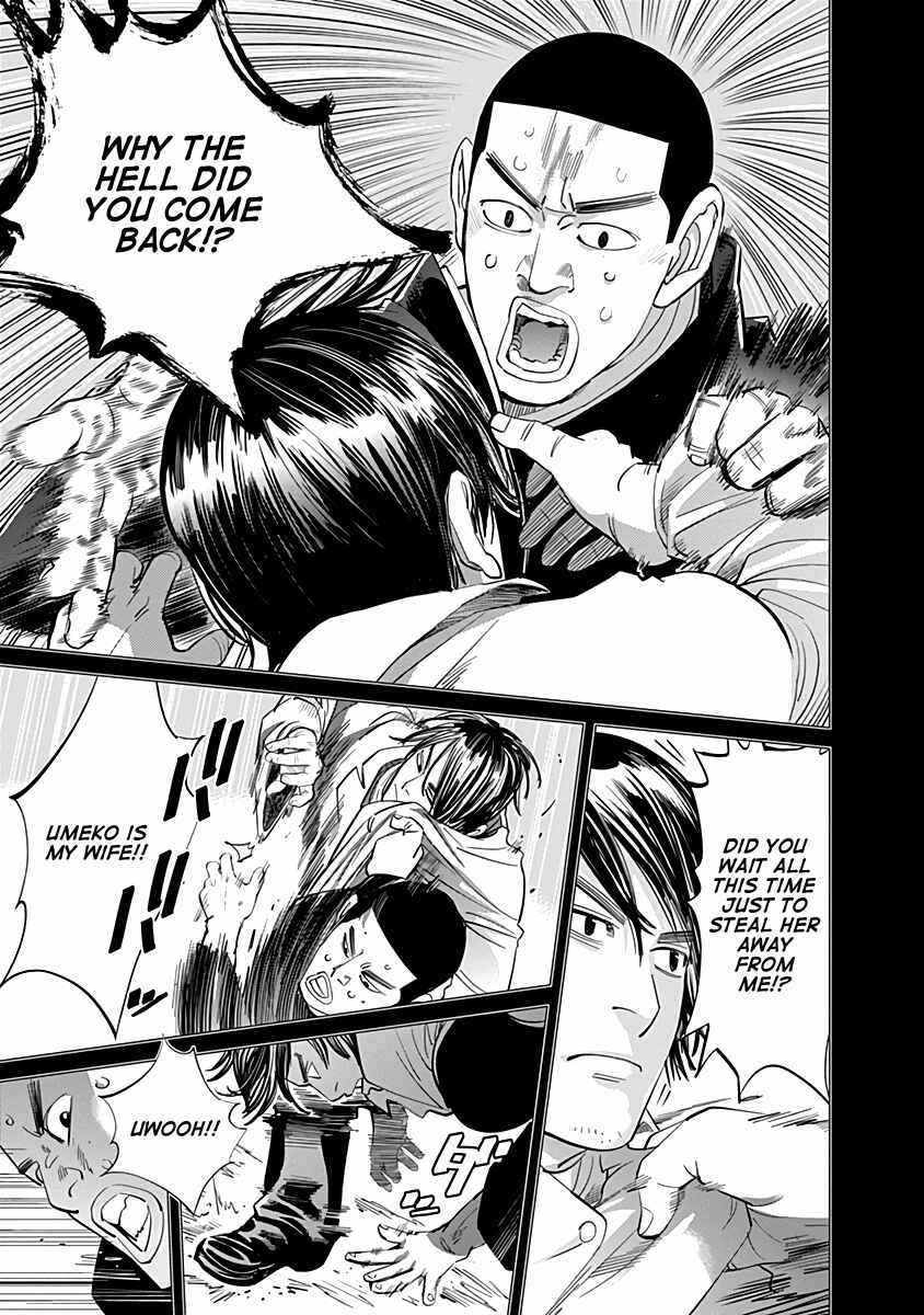 Golden Kamuy Chapter 35 page 6