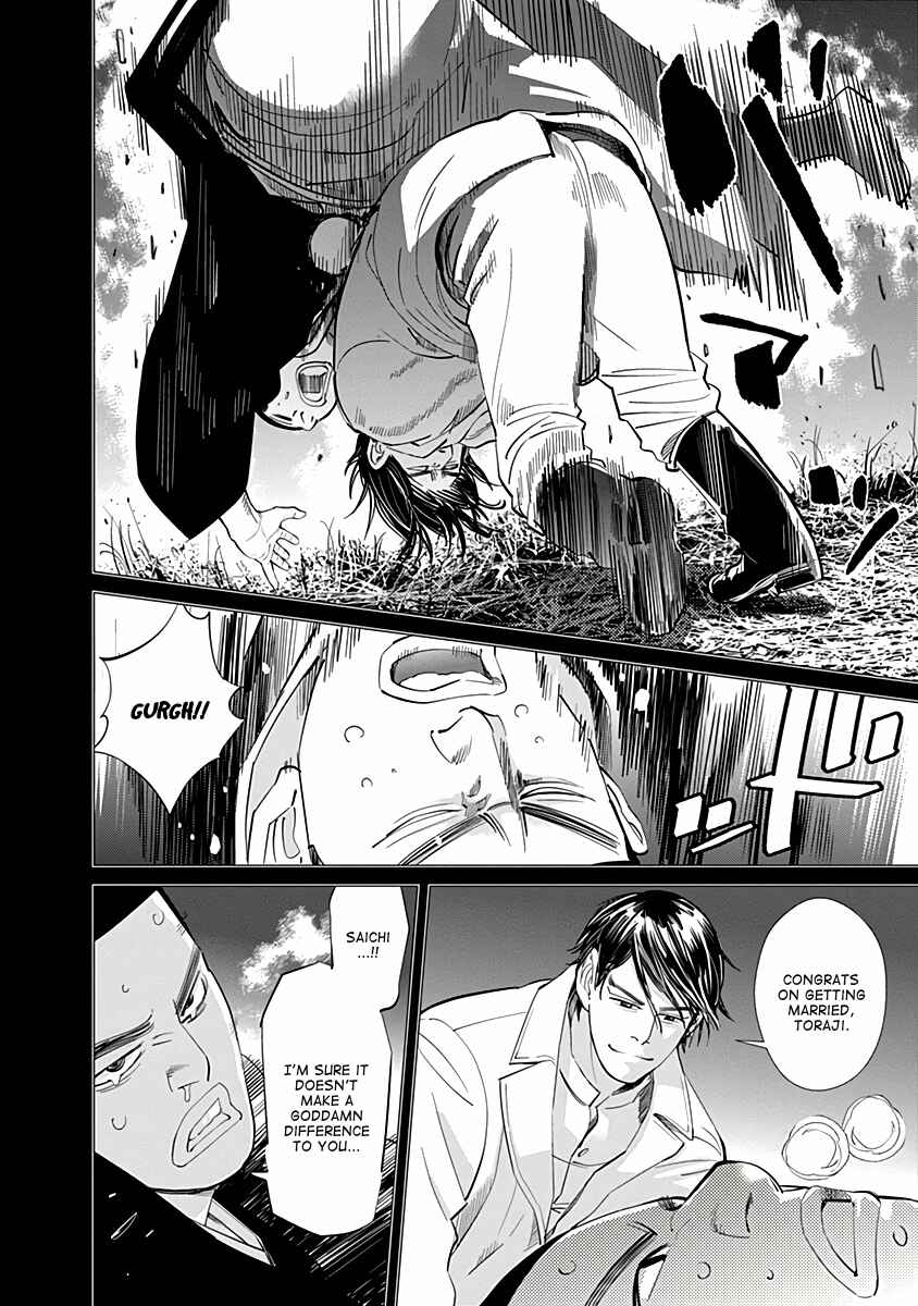 Golden Kamuy Chapter 35 page 7