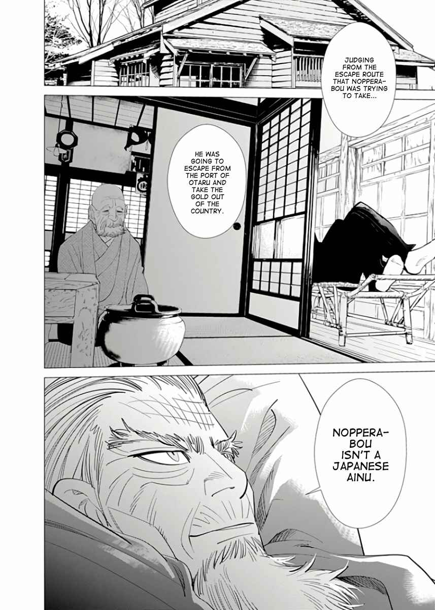 Golden Kamuy Chapter 48 page 15