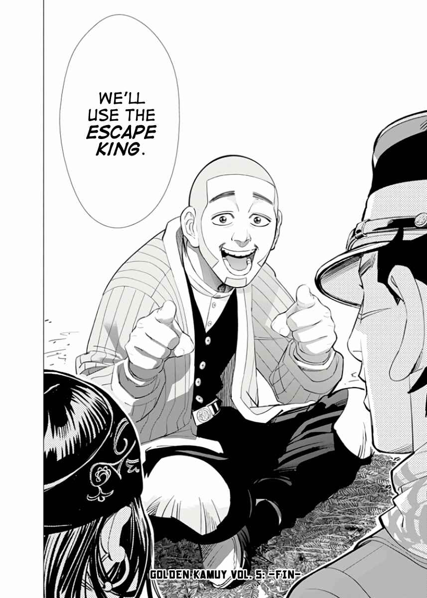 Golden Kamuy Chapter 48 page 17