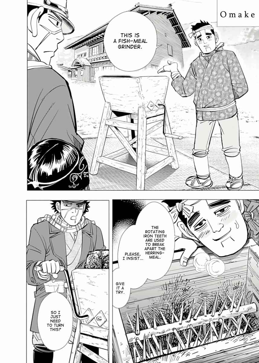 Golden Kamuy Chapter 48 page 19