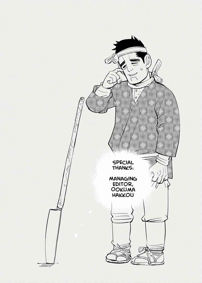 Golden Kamuy Chapter 48 page 23