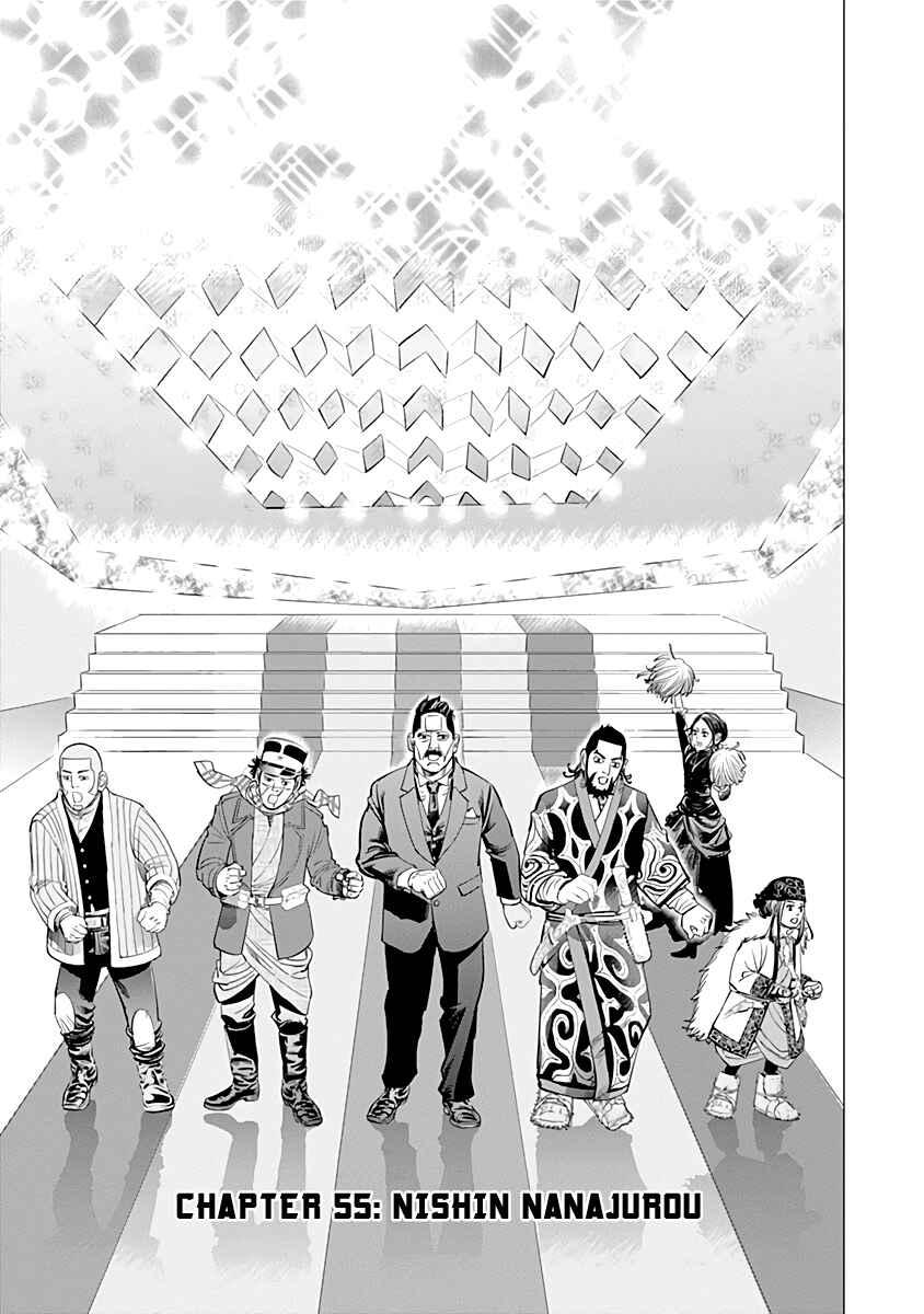 Golden Kamuy Chapter 55 page 0