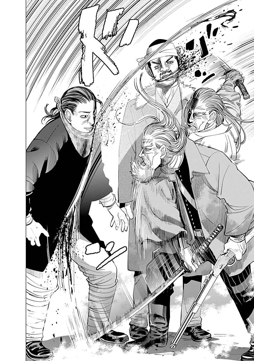 Golden Kamuy Chapter 55 page 13