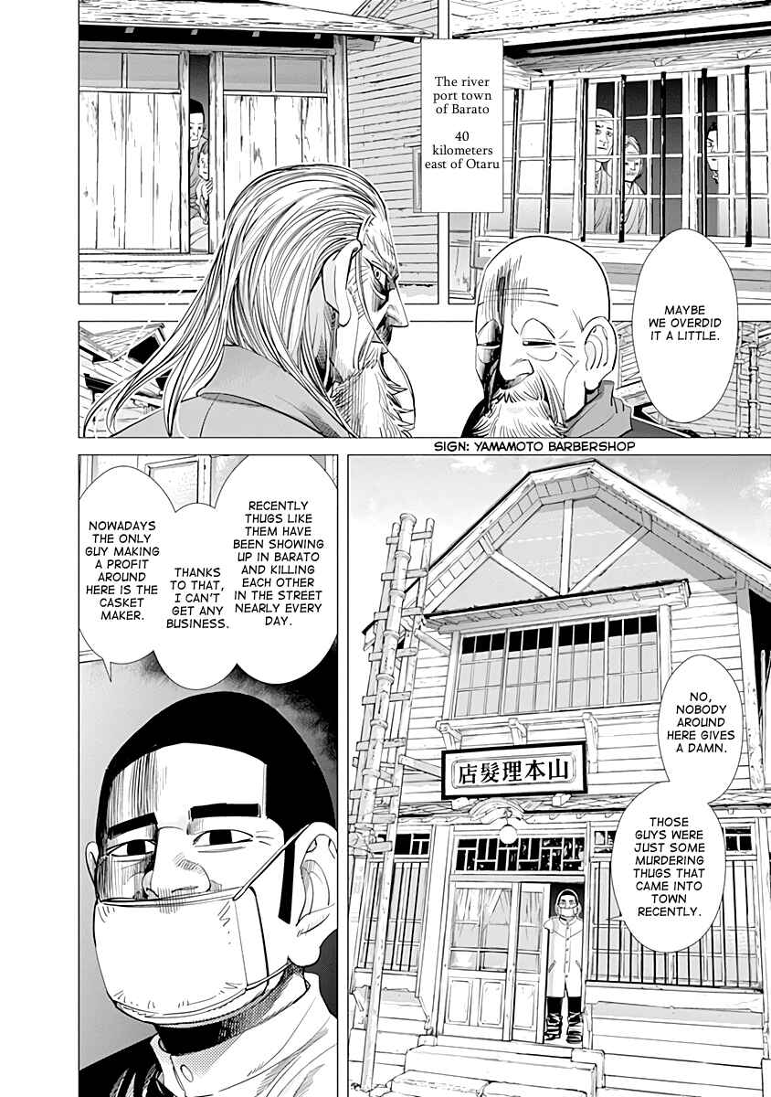 Golden Kamuy Chapter 55 page 7