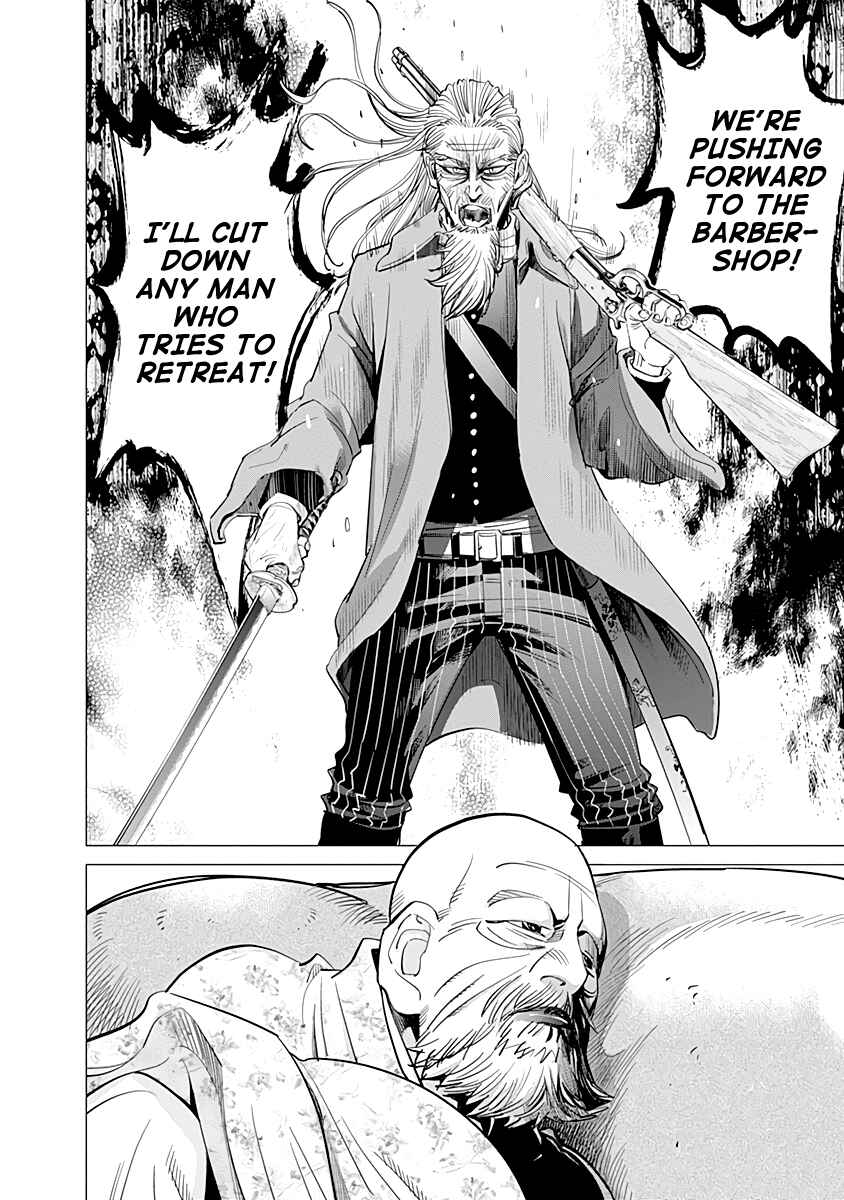 Golden Kamuy Chapter 57 page 16
