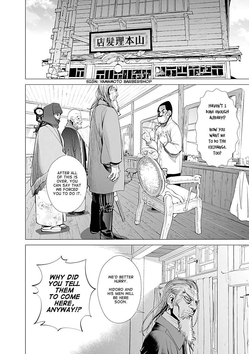 Golden Kamuy Chapter 57 page 7