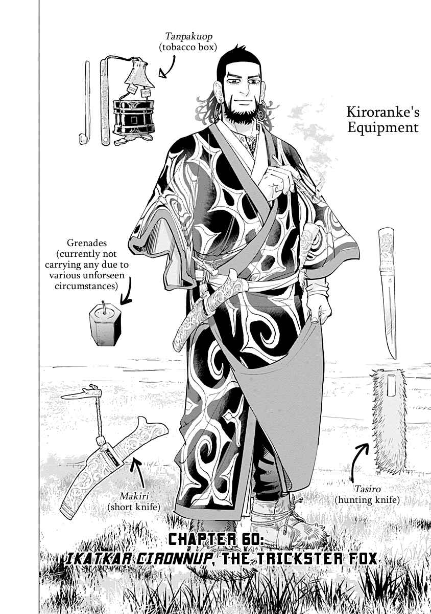 Golden Kamuy Chapter 60 page 5