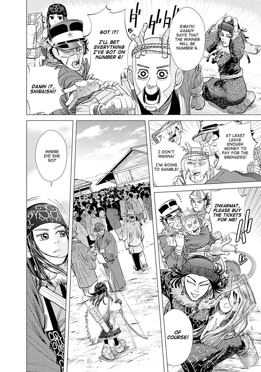 Golden Kamuy Chapter 62 page 3