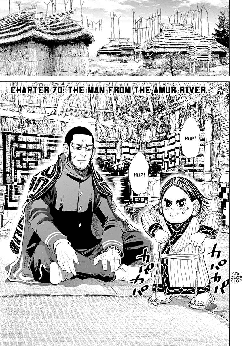 Golden Kamuy Chapter 70 page 4