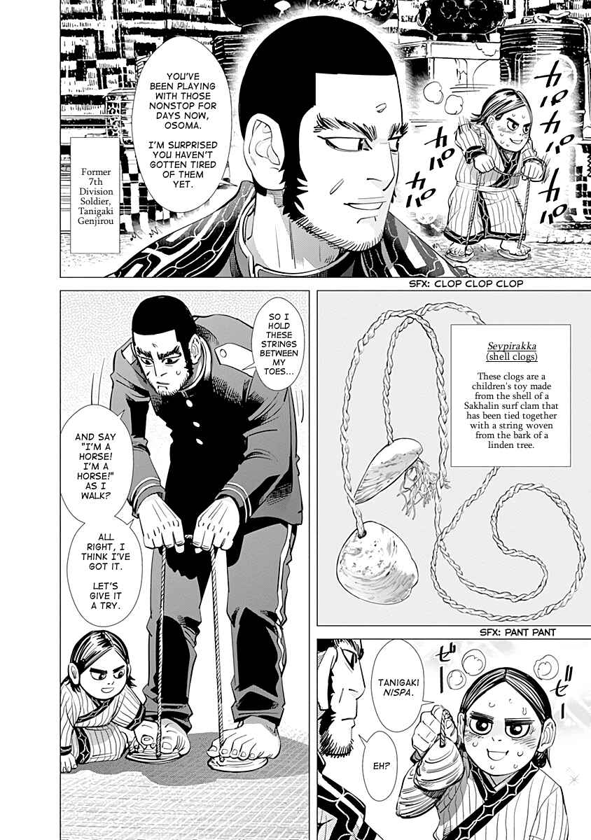 Golden Kamuy Chapter 70 page 5