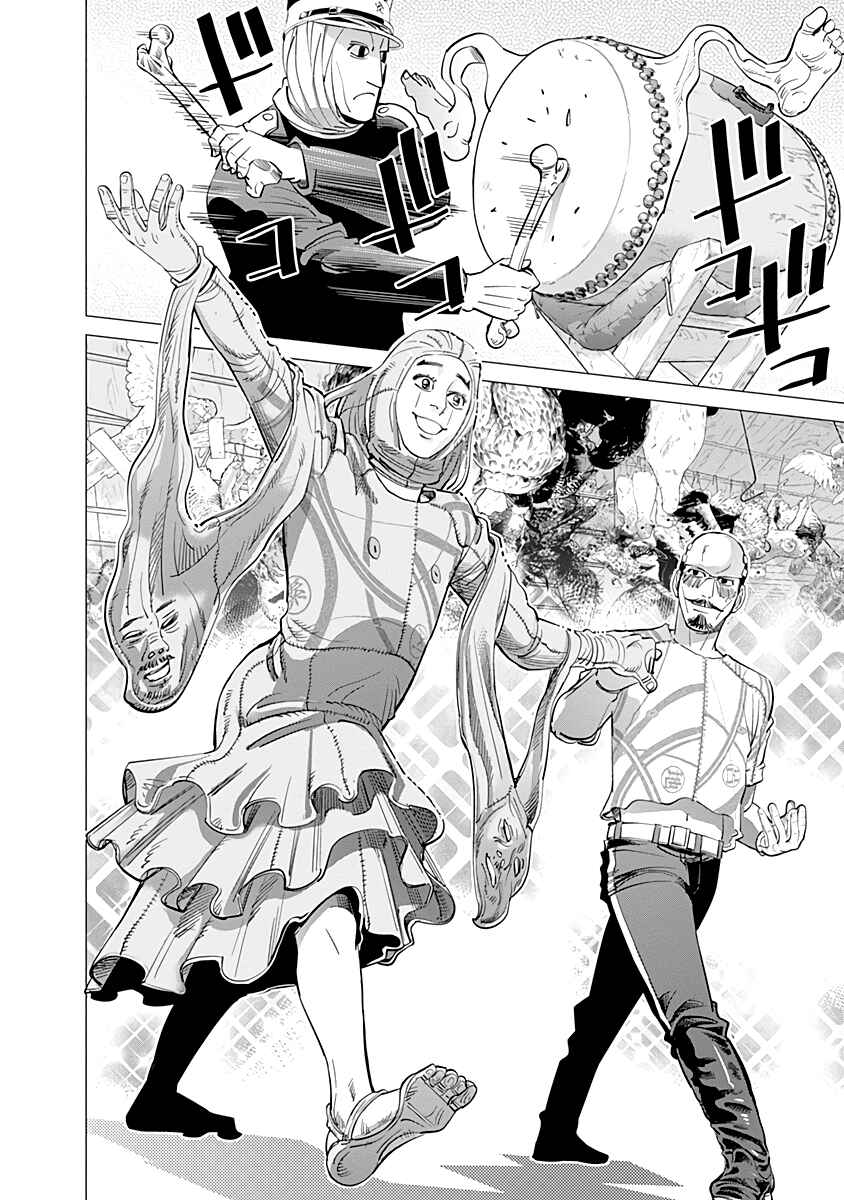 Golden Kamuy Chapter 72 page 14