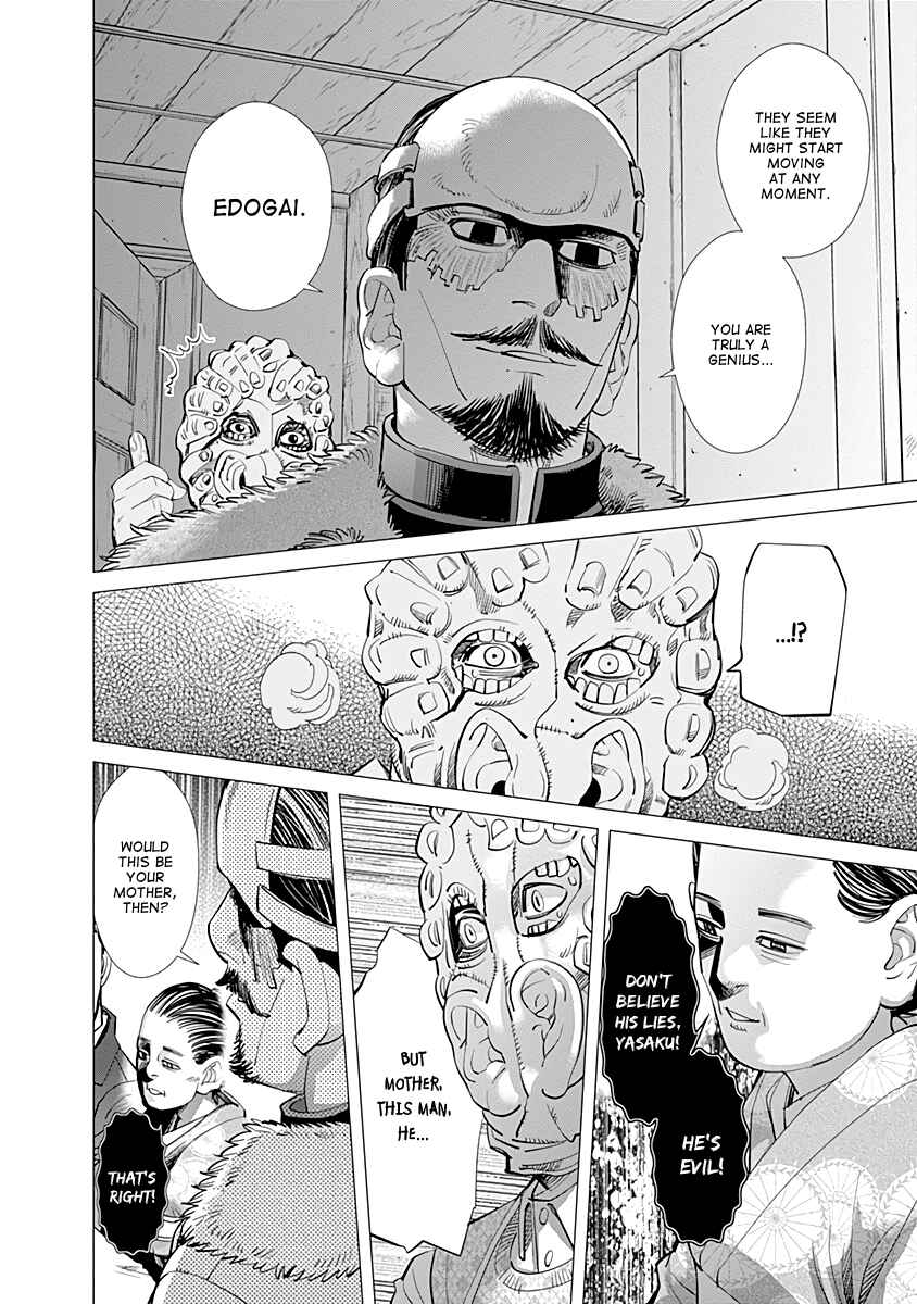 Golden Kamuy Chapter 72 page 1