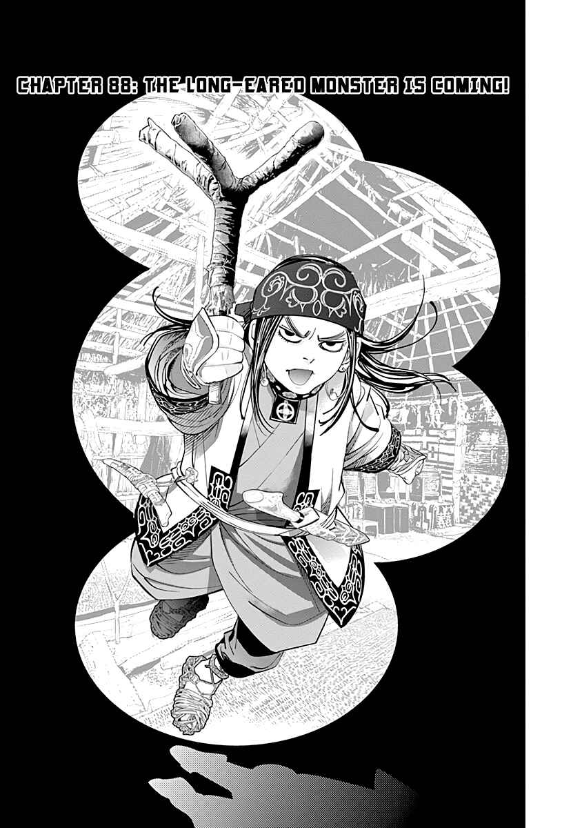 Golden Kamuy Chapter 88 page 0