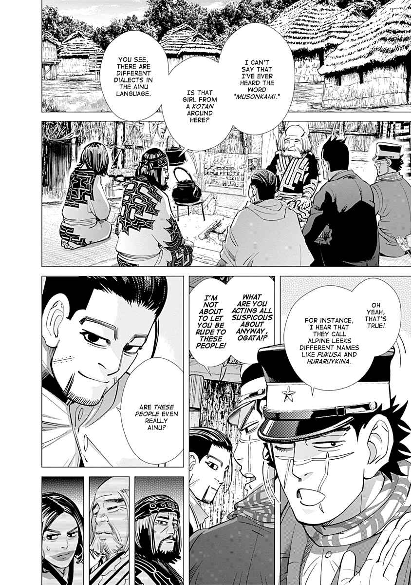 Golden Kamuy Chapter 88 page 1