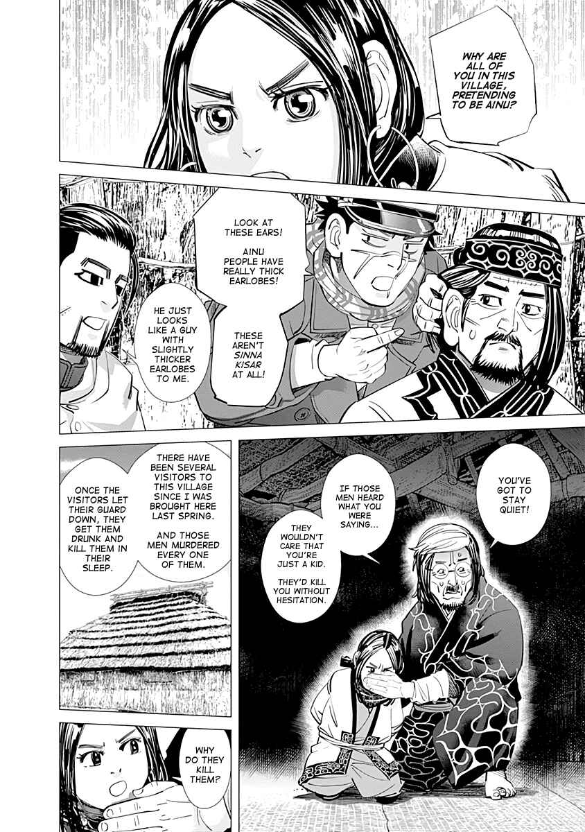 Golden Kamuy Chapter 88 page 3