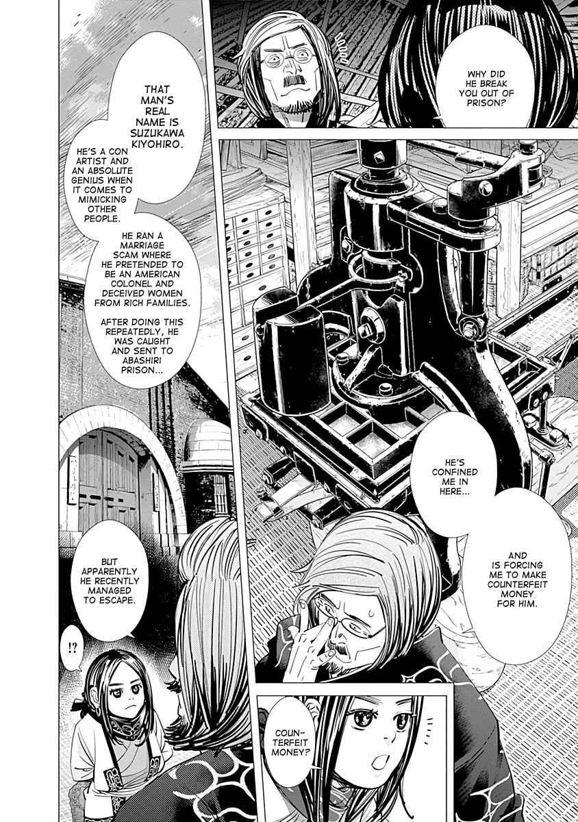 Golden Kamuy Chapter 88 page 5