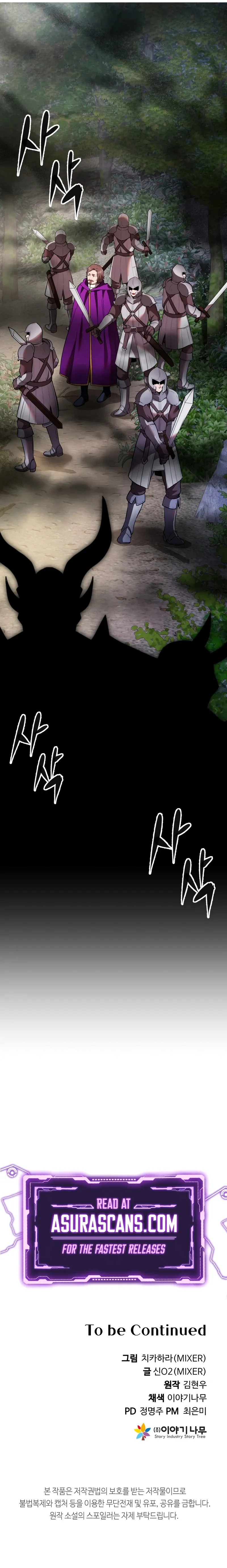 Golden Mage Chapter 18 page 11
