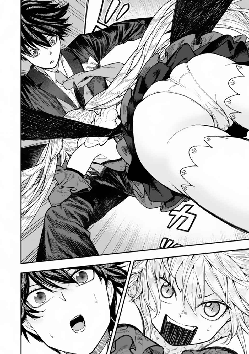Gomi Ika da to Tsuihousareta Shounin, Jitsu wa Zensei Kenja Desu ~Shijou Saikyou no Kenja, Sekai Saikou Hou no Gakuen ni Kayou~ Chapter 3.1 page 6