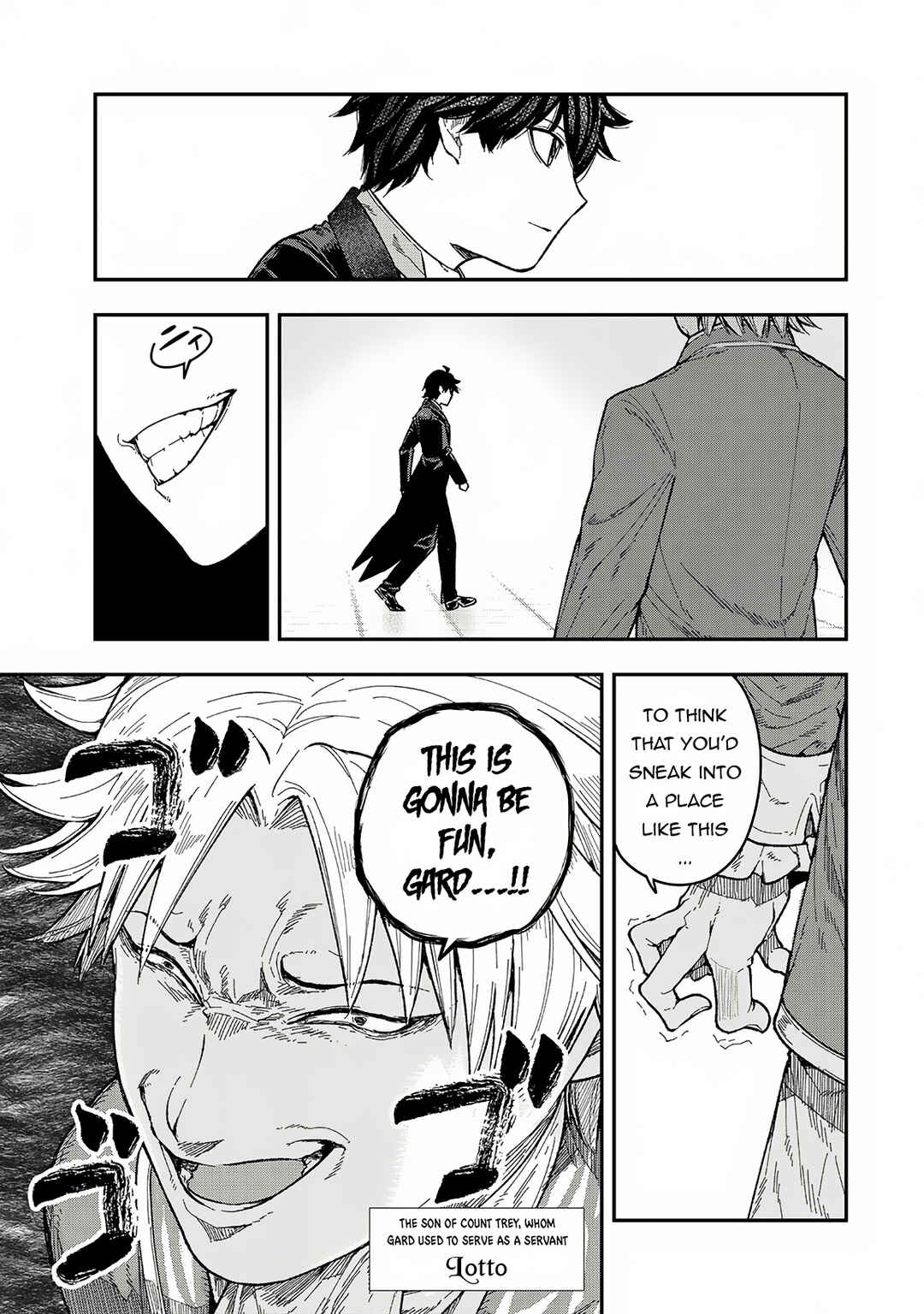 Gomi Ika da to Tsuihousareta Shounin, Jitsu wa Zensei Kenja Desu ~Shijou Saikyou no Kenja, Sekai Saikou Hou no Gakuen ni Kayou~ Chapter 4.1 page 9