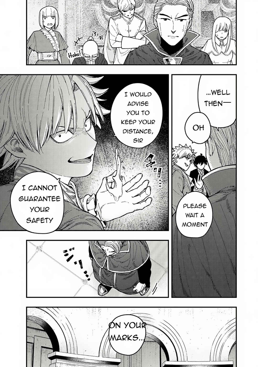 Gomi Ika da to Tsuihousareta Shounin, Jitsu wa Zensei Kenja Desu ~Shijou Saikyou no Kenja, Sekai Saikou Hou no Gakuen ni Kayou~ Chapter 4.1 page 17
