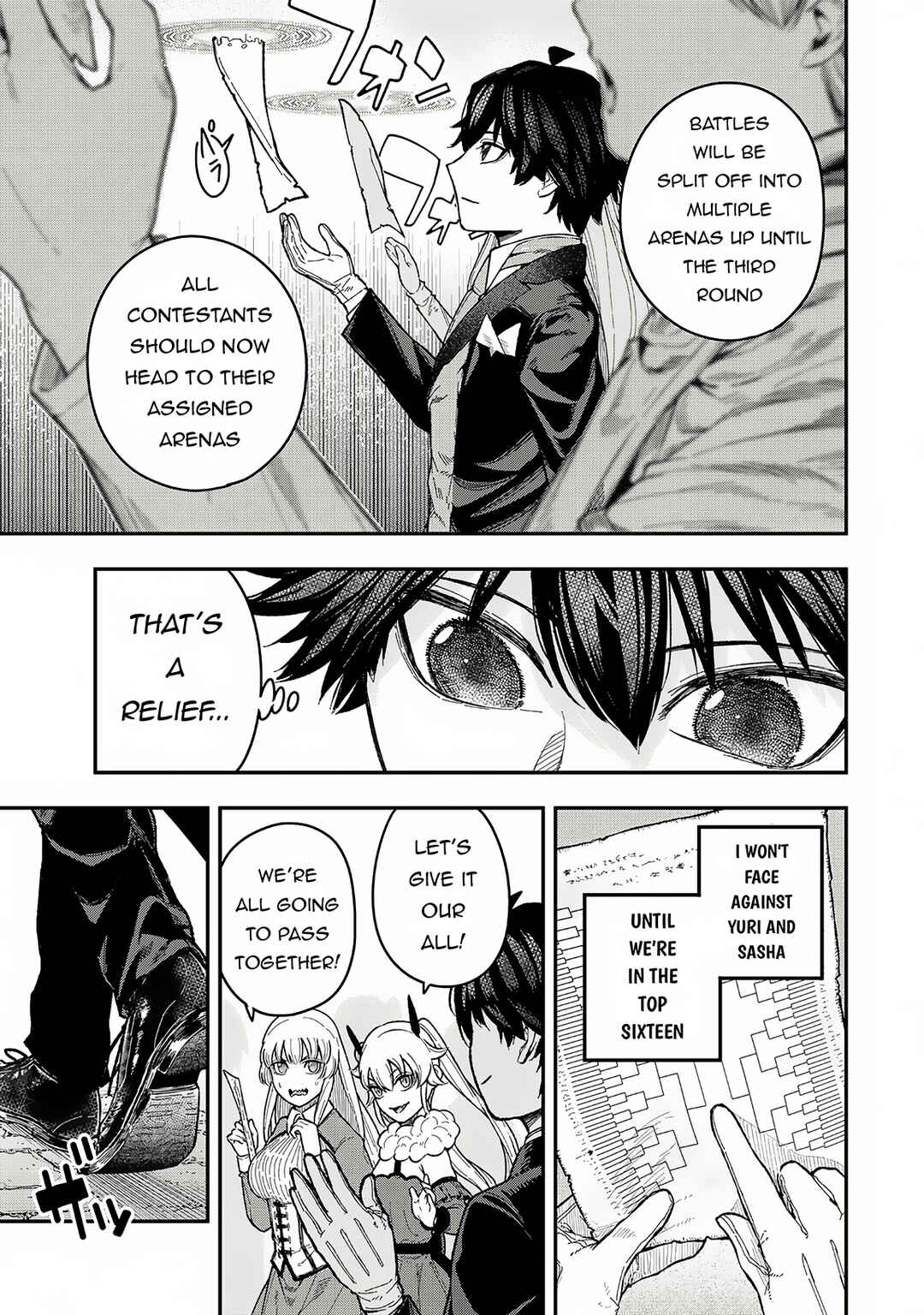 Gomi Ika da to Tsuihousareta Shounin, Jitsu wa Zensei Kenja Desu ~Shijou Saikyou no Kenja, Sekai Saikou Hou no Gakuen ni Kayou~ Chapter 4.1 page 3
